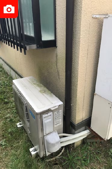 少し離れた位置から室外機と周りの状況