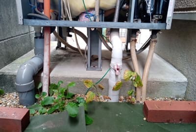 三菱　電気温水器　SRT-4668WFU-BL