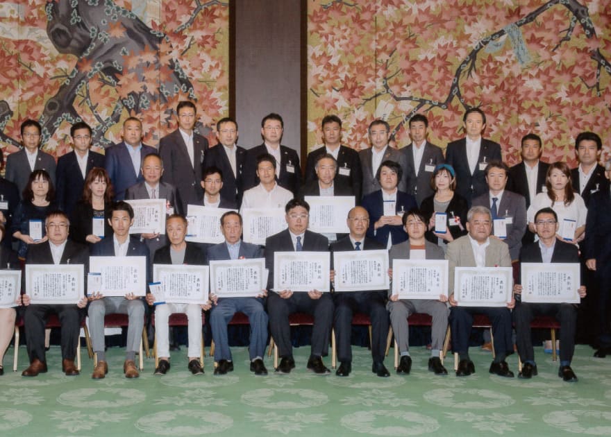 スマートライフ推進協議会 2018年度活動表彰式