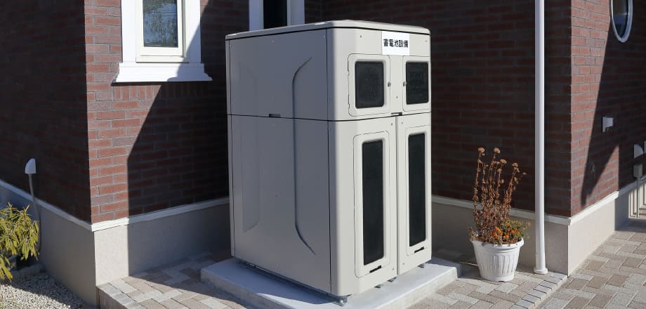 蓄電池やV2Hの後付けが可能