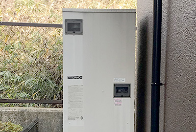 三菱 エコキュート SRT-HP464